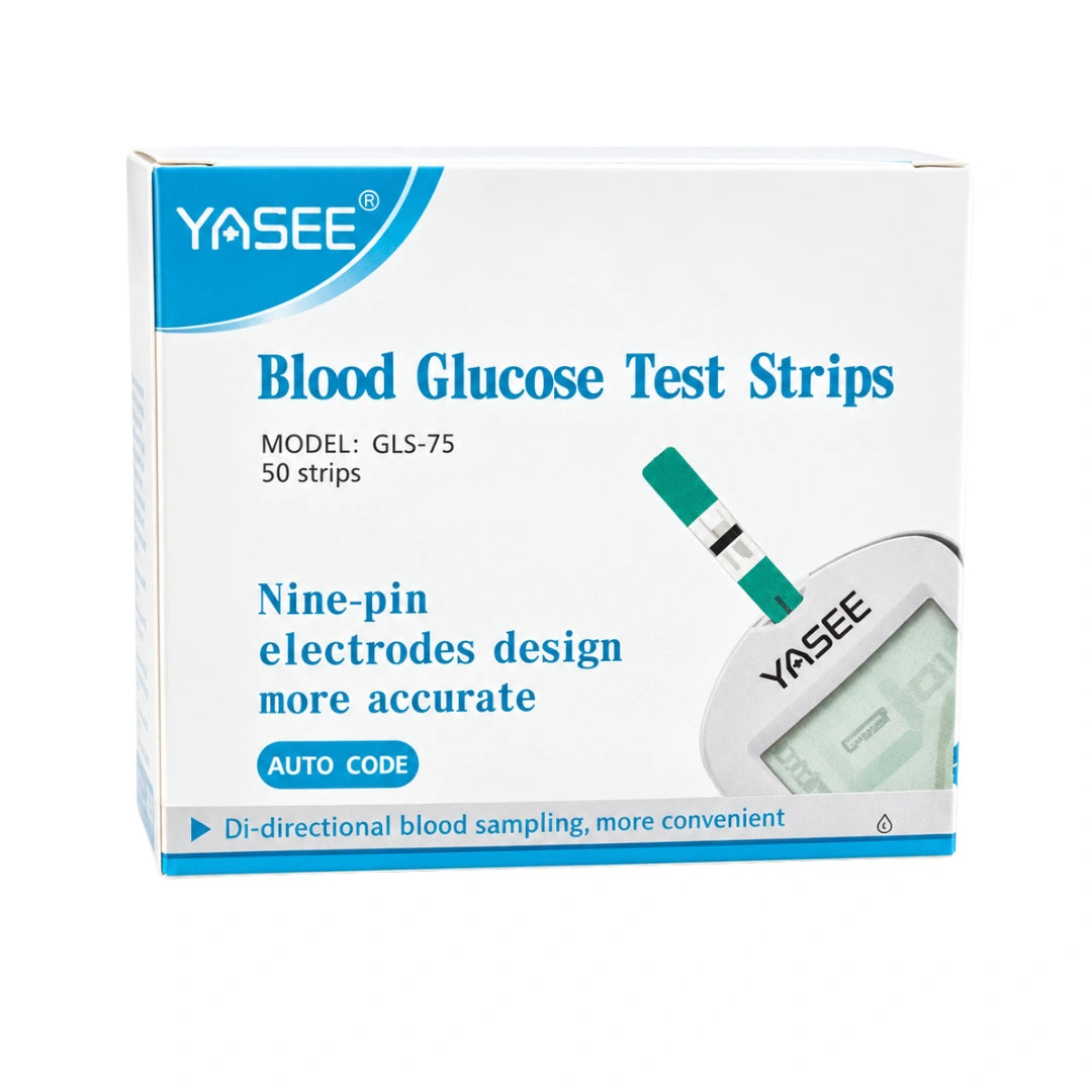 GLS-75 Blood Glucose Test Strips - Pack of 50