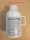 Corpus Vac Maxi Suction 3.5L Bottle